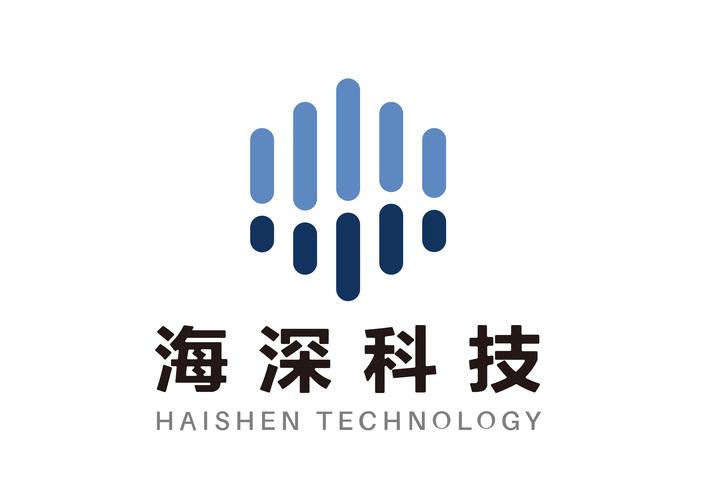 海深智能科技(上海)