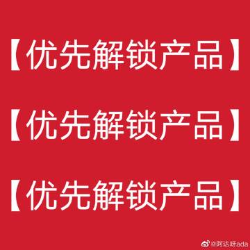静谧安然的海