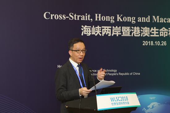 加强民间科技交流,深化科技融合发展